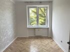 Mieszkanie na sprzedaż Kraków Krowodrza Mariana Smoluchowskiego