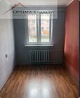Mieszkanie na sprzedaż Kraków Bieżanów-Prokocim, Kozłówek Okólna