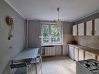 Mieszkanie na wynajem Kraków Prądnik Czerwony , Prądnik Czerwony Śliczna