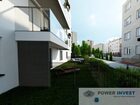 Mieszkanie na sprzedaż KRAKÓW PRĄDNIK CZERWONY Józefa Łepkowskiego