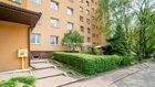Mieszkanie na sprzedaż Kraków Podgórze Duchackie, Wola Duchacka Jana Sas-Zubrzyckiego
