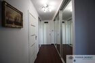 Mieszkanie na sprzedaż KRAKÓW PRĄDNIK CZERWONY Henryka Wieniawskiego