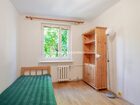 Mieszkanie na sprzedaż Kraków Grzegórzki, Dąbie Widok