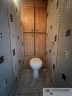 Mieszkanie na sprzedaż KRAKÓW BIEŻANÓW 