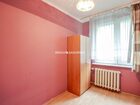 Mieszkanie na sprzedaż Kraków Bieńczyce os. Kalinowe