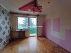 Mieszkanie na sprzedaż Kraków Mistrzejowice, Mistrzejowice Tysiąclecia