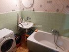 Mieszkanie na sprzedaż Kraków Prądnik Czerwony Ugorek