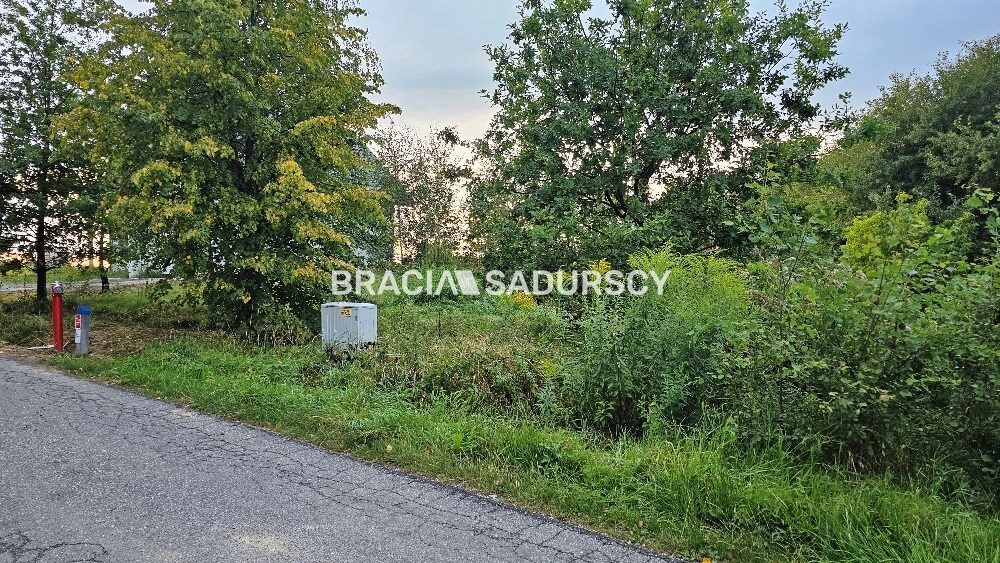 Działka na sprzedaż Nowy Wiśnicz (gw) Połom Duży 
