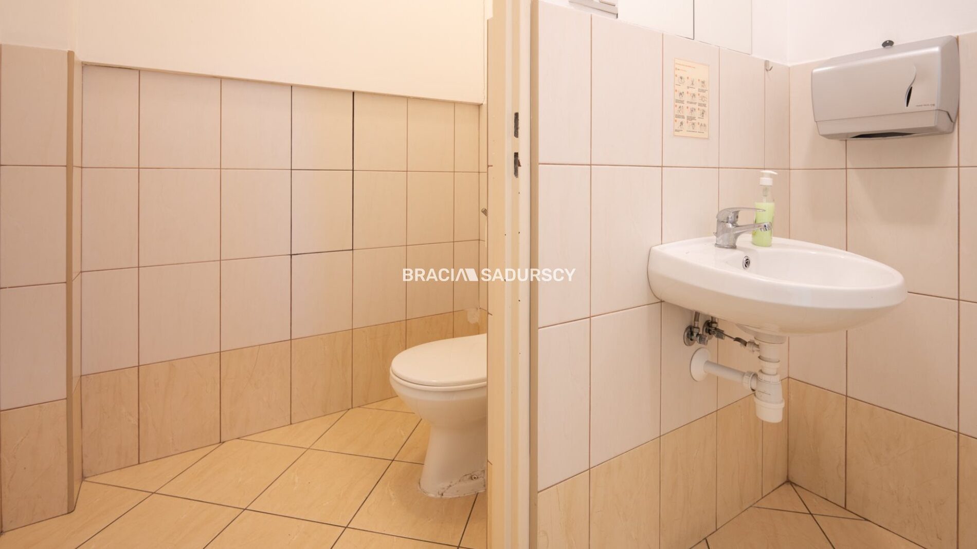 Lokal na wynajem Kraków Podgórze Duchackie, Wola Duchacka Turniejowa